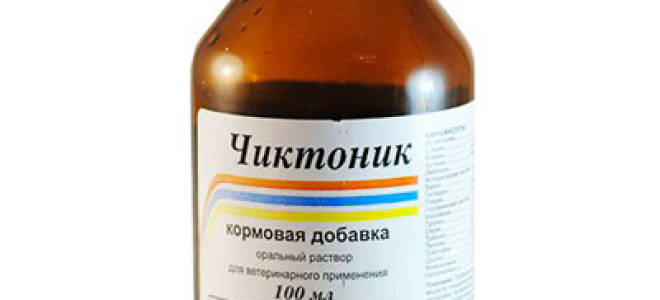 Как давать витамины «Чиктоник» животным